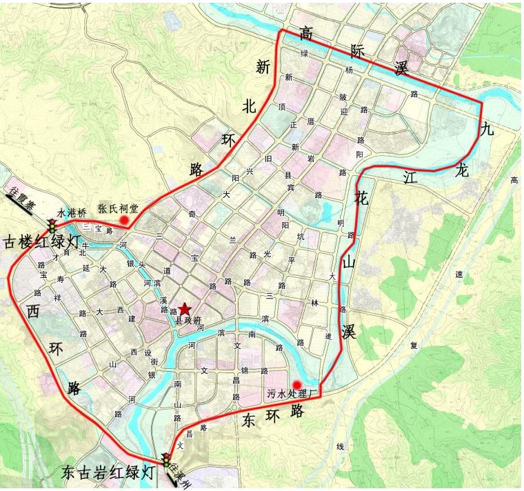 【限炮令】平和县人民政府关于在县城及周边区