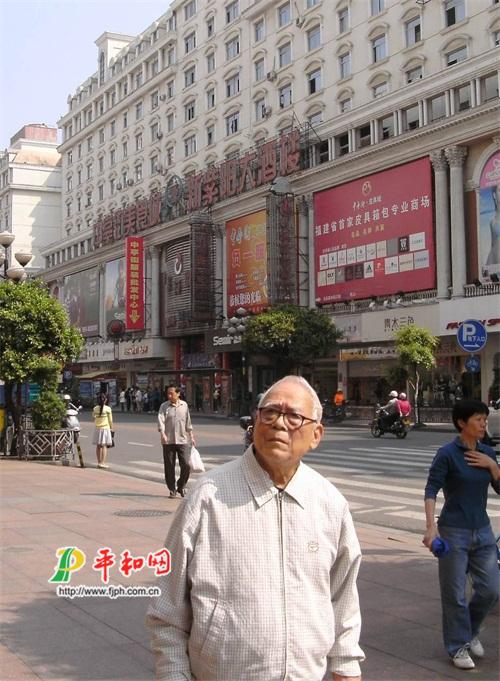 福州老年人口_福州人口净流入趋势图