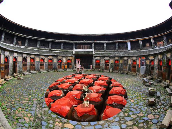 绳武楼景区风光-《平和网》主流媒体