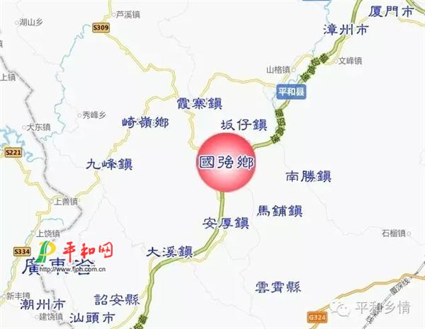 漳浦县绥安镇人口_漳浦县绥安镇英山村(3)