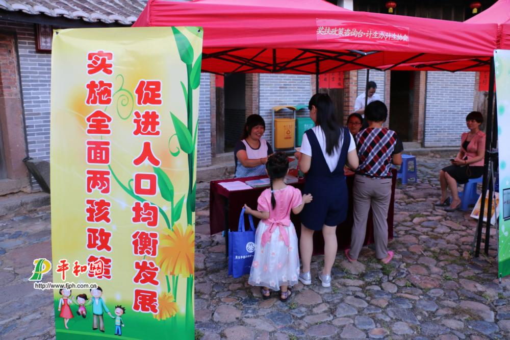 世界人口日主题活动_世界人口日主题活动多