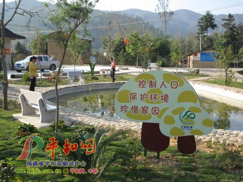 秀峰人口_益阳秀峰公园
