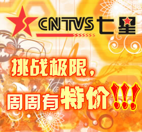 平和县九峰镇_平和县人均收入