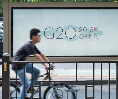 新闻背景：中国在G20中的独特作用和贡献