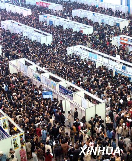 我国应如何应对人口,资源,环境问题 九年级政治