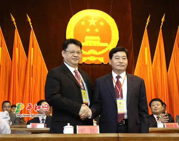 曾民当选县人大常委会主任吴丁顺当选县政府县长
