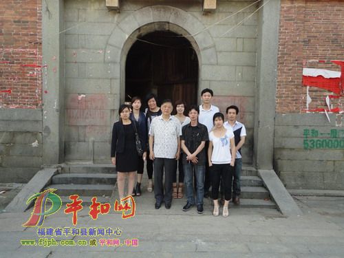 平和县人口_高克平看望库车在宁波实习学生并巡展经贸文化活动周(2)