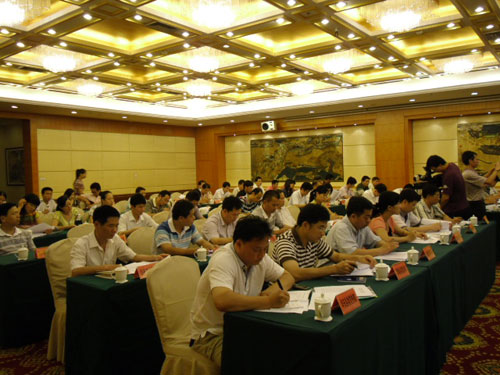 全市人口普查工作会_人口普查工作照片