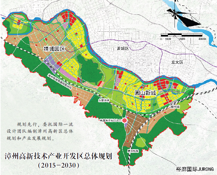 漳州高新区:新举措 加快推动"三位一体"建设
