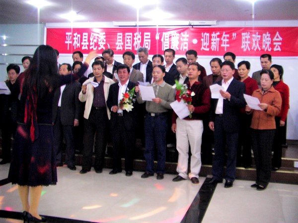 县级以上的地方_福建县级国税局收入(3)