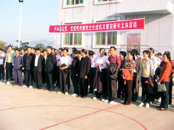 县级以上的地方_福建县级国税局收入(3)