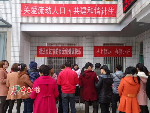 国强乡人口_少年强则国强图片