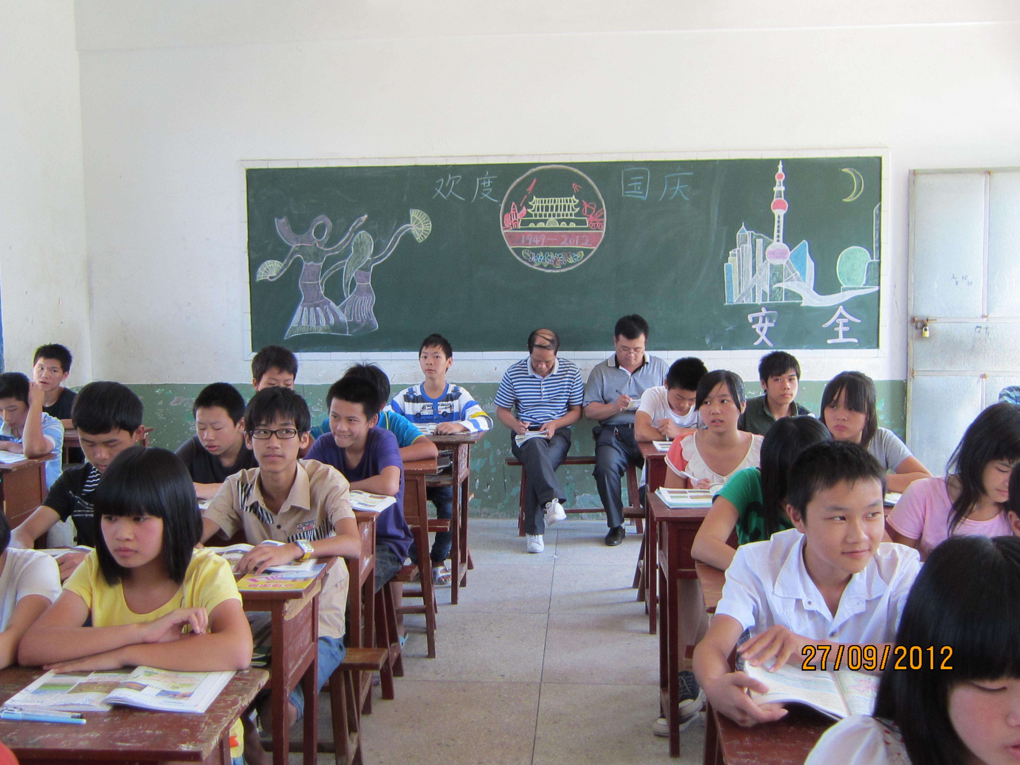 教育局到大溪中学进行中下学生学业提高问题专题调研