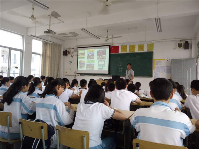 县初中语文教学研讨会在广兆中学召开