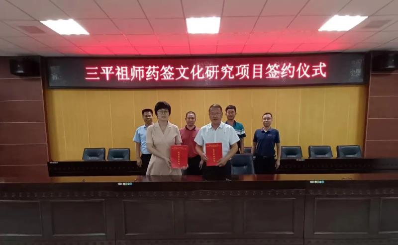 微信图片_20220715093339.jpg
