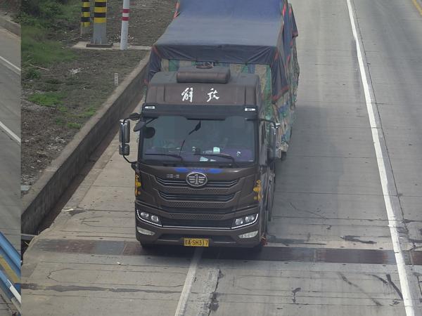 2025年4月11日吉ASH317号牌驾驶机动车违反禁止标线指示的.jpg