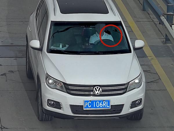 2025年4月27日沪C106RL号牌驾驶机动车在高速公路以外的道路上行驶时，驾驶人未按规定使用安全带的.jpg