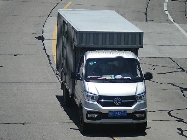 2025年6月5日闽E933FJ号驾驶机动车违反禁令标线指示的.jpg