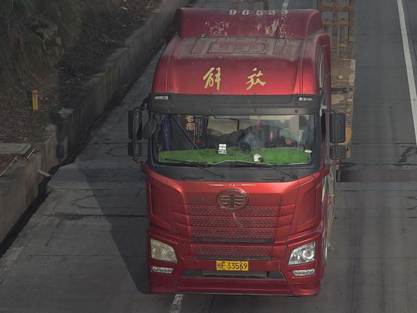 2025年6月13日闽F33569号驾驶机动车违反禁止标线指示的.jpg