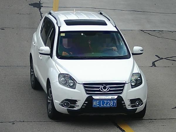 2025年6月15日闽ELZ287号驾驶机动车违反禁止标线指示的.jpg