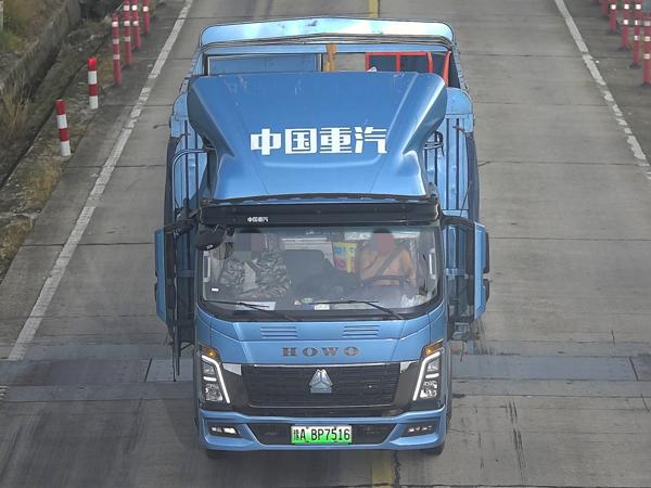 2025年7月7日豫ABP7516号牌驾驶机动车违反禁止标线指示的.jpg