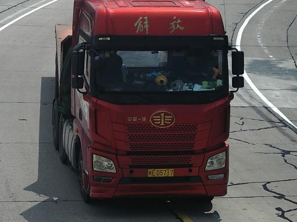 2025年7月16日闽ED5717号牌驾驶机动车违反禁止标线指示的.jpg