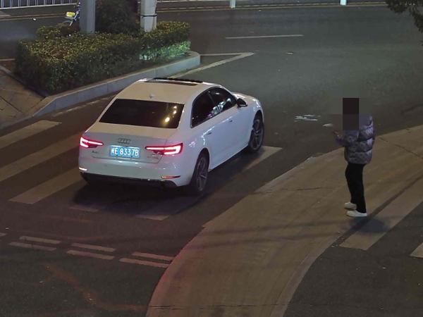 2026年1月29日闽E8337B号牌遇行人正在通过人行横道时未停车让行的.jpg