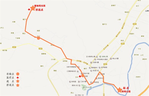 平和人口有多少人口_心态平和图片(2)