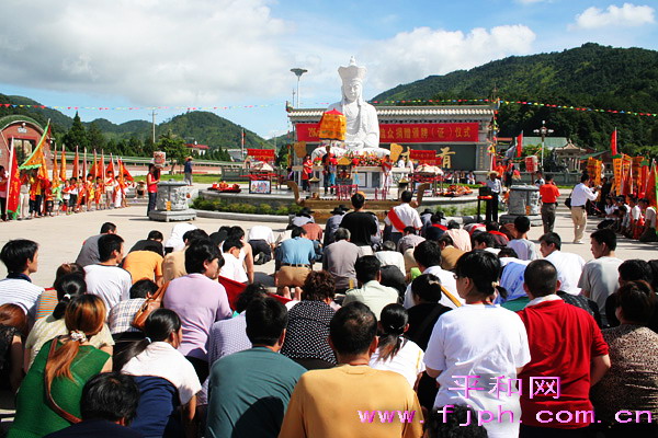 六月初六三平祖师公生日庆典