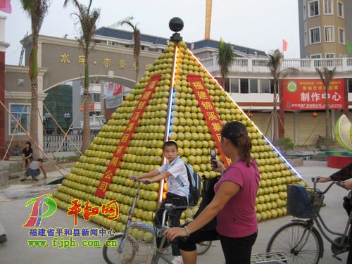 致富之门
