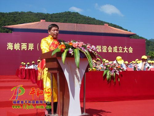 台湾台南市广济雷音宫主任委员董进龙先生发言