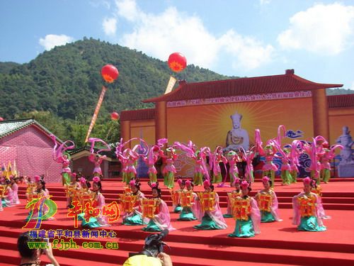 三平祖师颂文艺表演