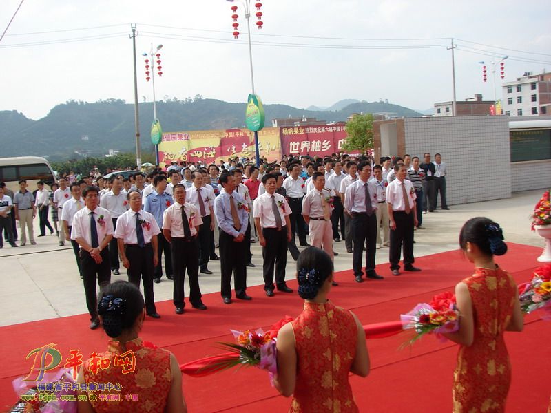 广兆中学二期工程落成庆典仪式