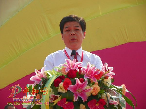 开幕式盛况