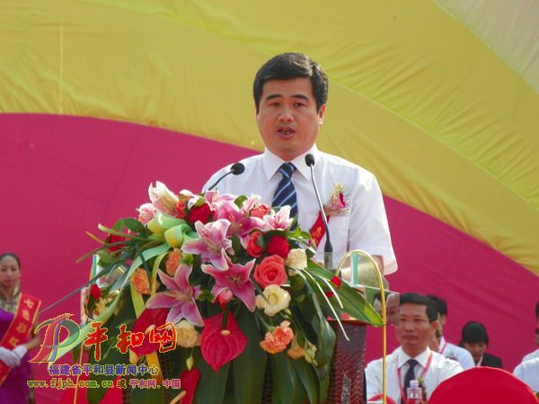 开幕式盛况