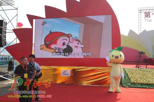 开幕式盛况[图]