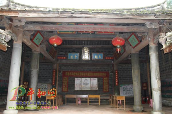 榜眼府
