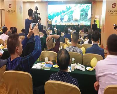 第十二届（中国）平和蜜柚节暨白芽奇兰茶长沙营销推介会举行，现场订货4000吨