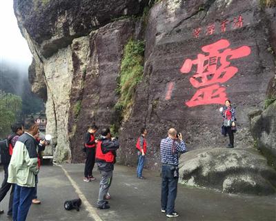 百家媒体聚焦闲适平和来到大溪镇