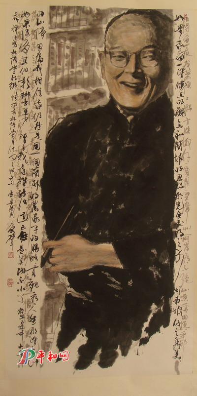 林语堂肖像