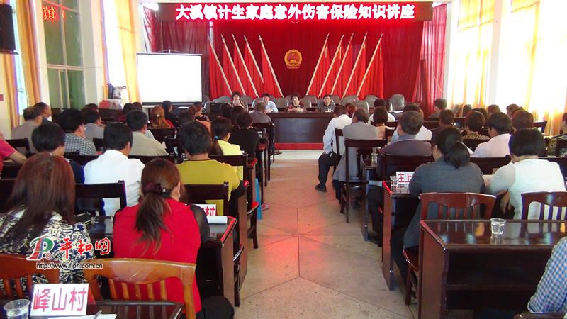 大溪镇人口多少_大溪镇这个坐拥方山 人口超4000的新村 即将以旅游创建翻开发