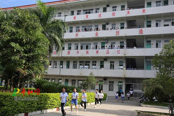 平和五中举行防震减灾应急疏散演练