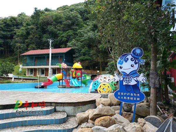 平和下村人口_心态平和图片