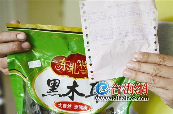 可以用别人的医保卡买血压药吗 201209051609099421.jpg