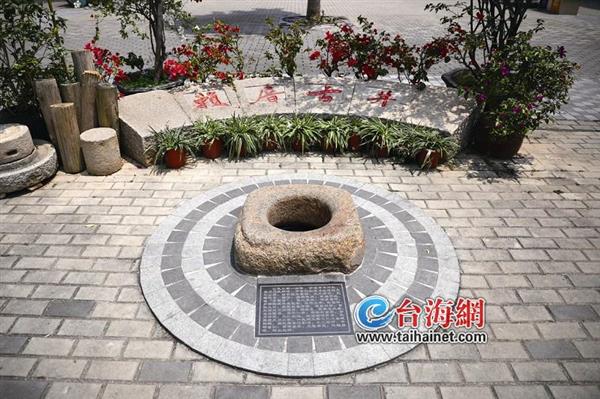 厦门这口井曾助唐宣宗渡过难关