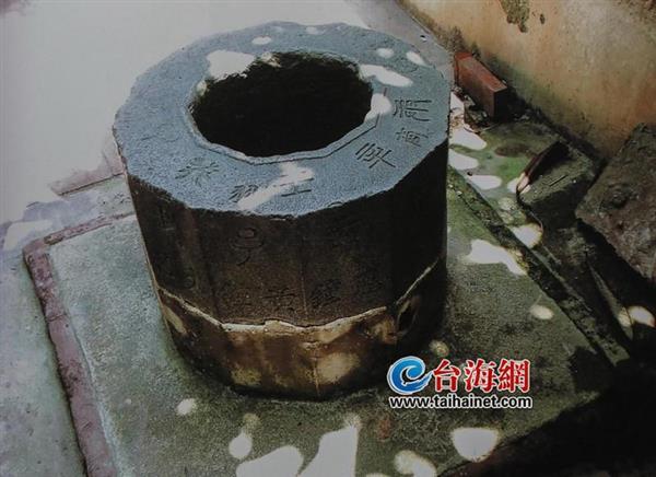 厦门这口井曾助唐宣宗渡过难关