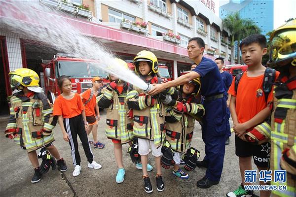 厦门：学消防知识　过平安暑期