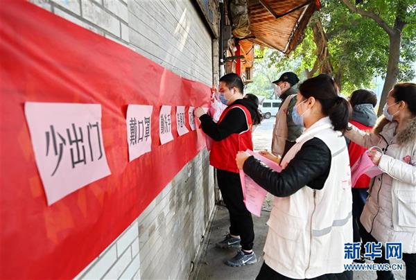 福建：青年积极开展疫情防控志愿服务