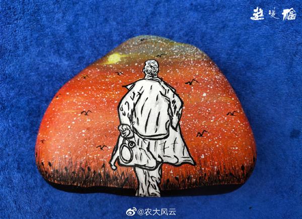 福建农林大学学子以石头作画  致敬抗疫英雄