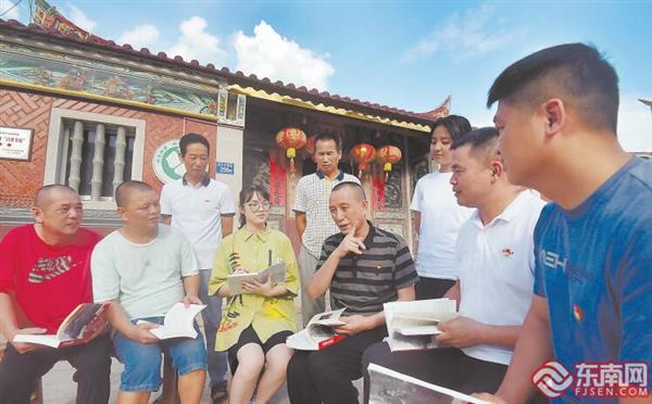 《习近平在福州》采访实录在南安广大党员干部、群众中引起热烈反响